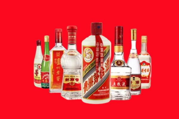 安康回收名酒