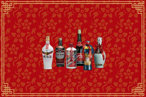 高价求购：安康回收白酒