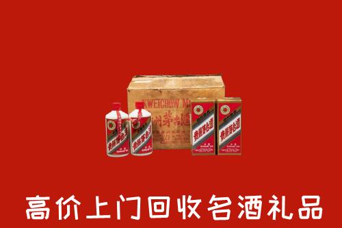 安康回收铁盖茅台酒