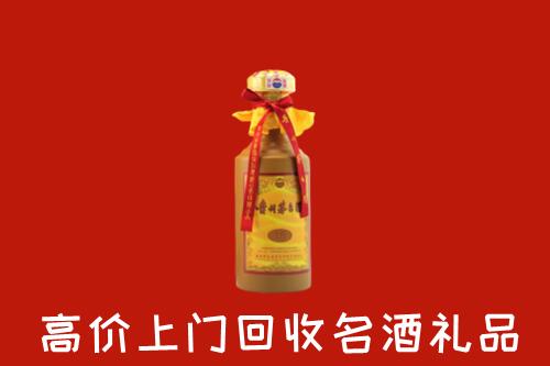 安康回收十五年茅台酒