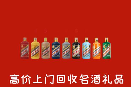 安康回收纪念茅台酒